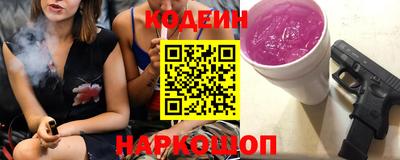 дистиллят марихуана Аргун