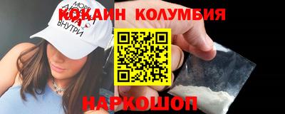 гашик Апрелевка