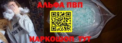 дистиллят марихуана Аргун
