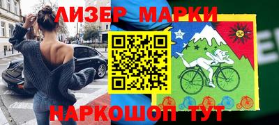 дистиллят марихуана Аргун