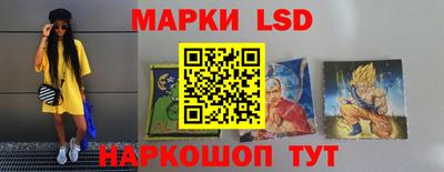 гашик Апрелевка
