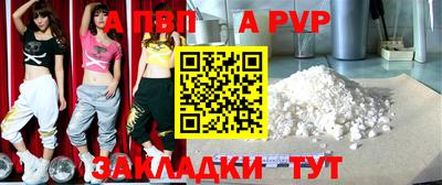 дистиллят марихуана Аргун
