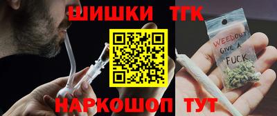 гашик Апрелевка