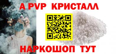 дистиллят марихуана Аргун