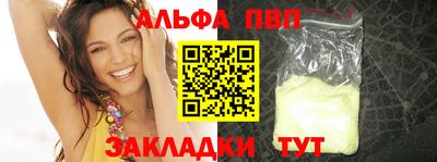 дистиллят марихуана Аргун