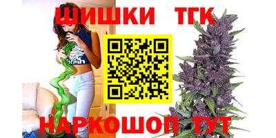 MESCALINE Апшеронск