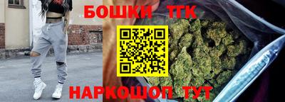 MESCALINE Апшеронск