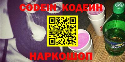 дистиллят марихуана Аргун