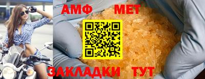 дистиллят марихуана Аргун