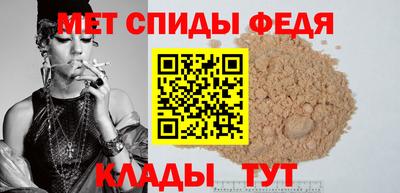 гашик Апрелевка