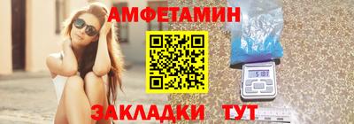 MESCALINE Апшеронск
