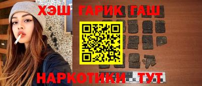 MESCALINE Апшеронск