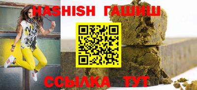MESCALINE Апшеронск