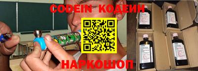 дистиллят марихуана Аргун