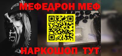 дистиллят марихуана Аргун