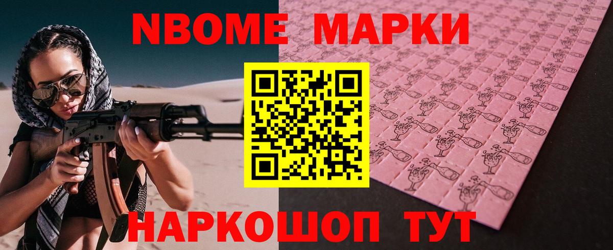 кракен зеркало  Вход с VPN  Ачинск  Лсд 25 экстази  Лсд 25 экстази кислота  Лсд 25 экстази кислота 